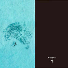 Load image into Gallery viewer, The Great Australian Bite Bunker Bay